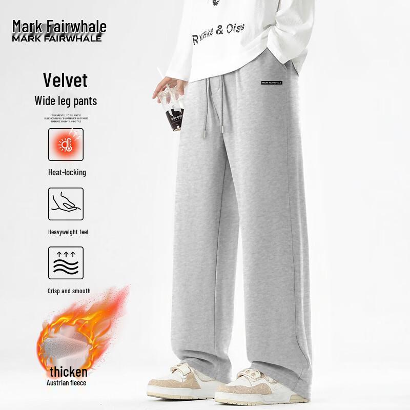 Mark Fairwhale Men's Winter Oly Fleece Straight-Leg Pants