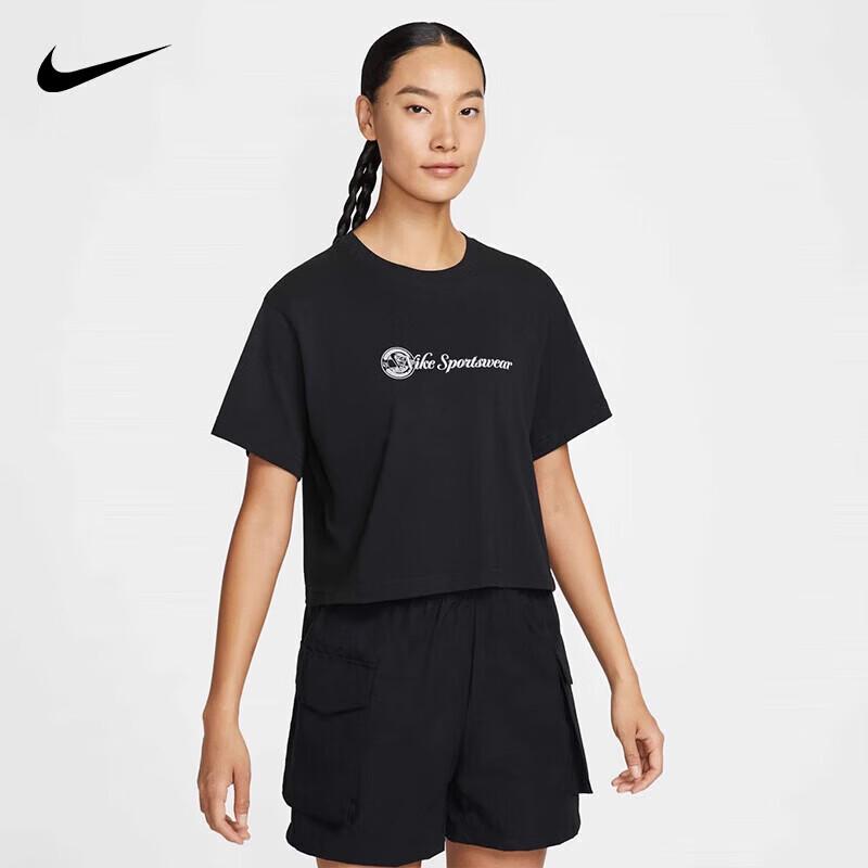 Nike Women s Club Short Sleeve Crop Tee XL