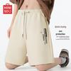 Men's High-Elastic Quick-Dry Sports Bermuda Shorts