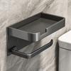 Wall-Mounted Roll Paper Storage Rack Aluminum Toilet Paper Container Paper Towel Holder  Restaurant