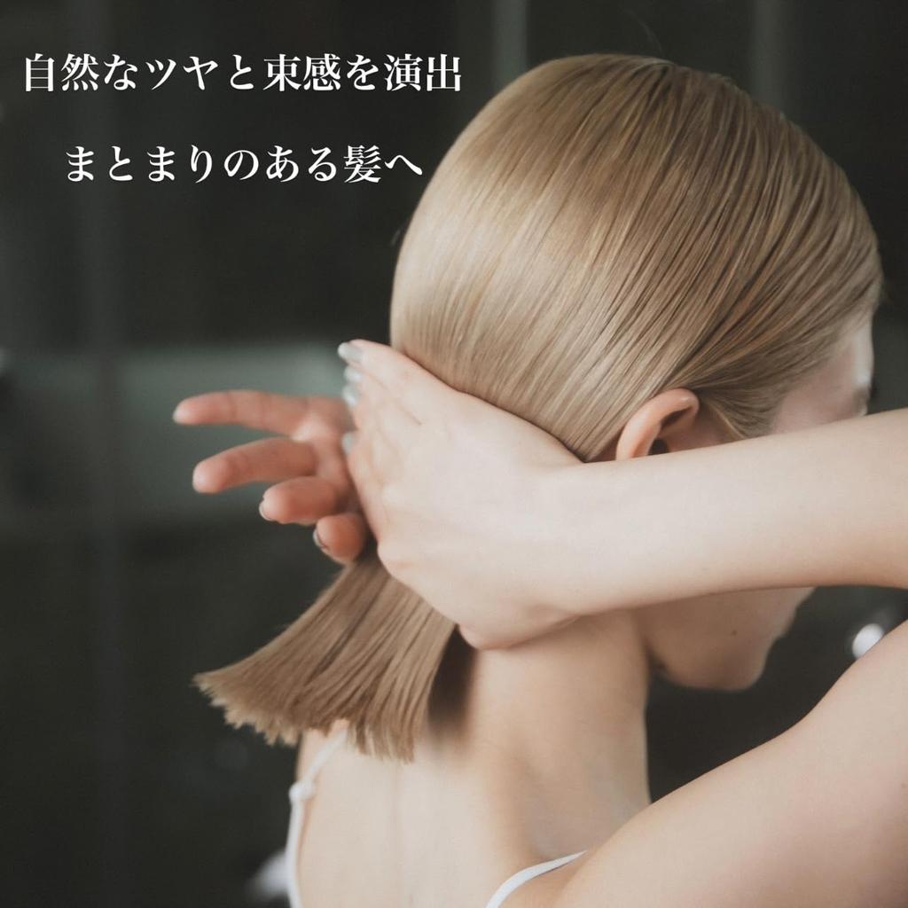 O SKIN & HAIR O Oil Moist Gift Set (Hair Balm, Hair Oil)