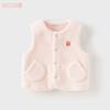 David Bella Kidsren's Vest 2026 Winter New Style Boys' Stylish Baby Vest Cardigan Girls' Plush Vest