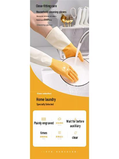 Womens Durable Waterproof Latex Work Gloves - Thick, Wear-Resistant for Kitchen & Household Tasks