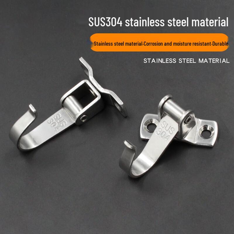 304 Stainless Steel Rotating Wall Hook