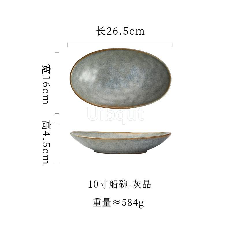 Creative Ceramic Boat Shaped Plate Japanese Style Dining Utensils Deep Dish Fish dinner Plate Home Use Food Plate Serving Dish