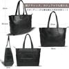 STT Black City Genuine Business Business Large Shoulder 15 PC For Business Black [T S O G] Tote, Leather, Waterproof, Tote, Bag, Freestanding,