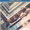 תקליט LP ביטלס - 1967-1970 SKBO3404 אפל 1973 ארה"ב רוק משומש