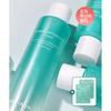 Mizon Cica Luronic Hydrating Toner 150ml + Mask 2ea