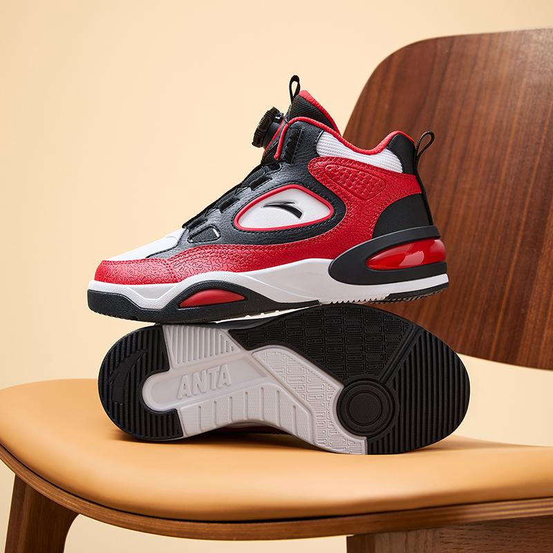 Anta Kids Arc Light Trendy Fashion Comfortable Lightweight Shock Absorption High-Top Kids Skate Shoes Kids Skate Shoes White Black Red A12448095-2