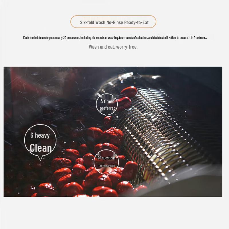 Haoxiangni Premium Ready-to-Eat Red Dates Gift Box 805g