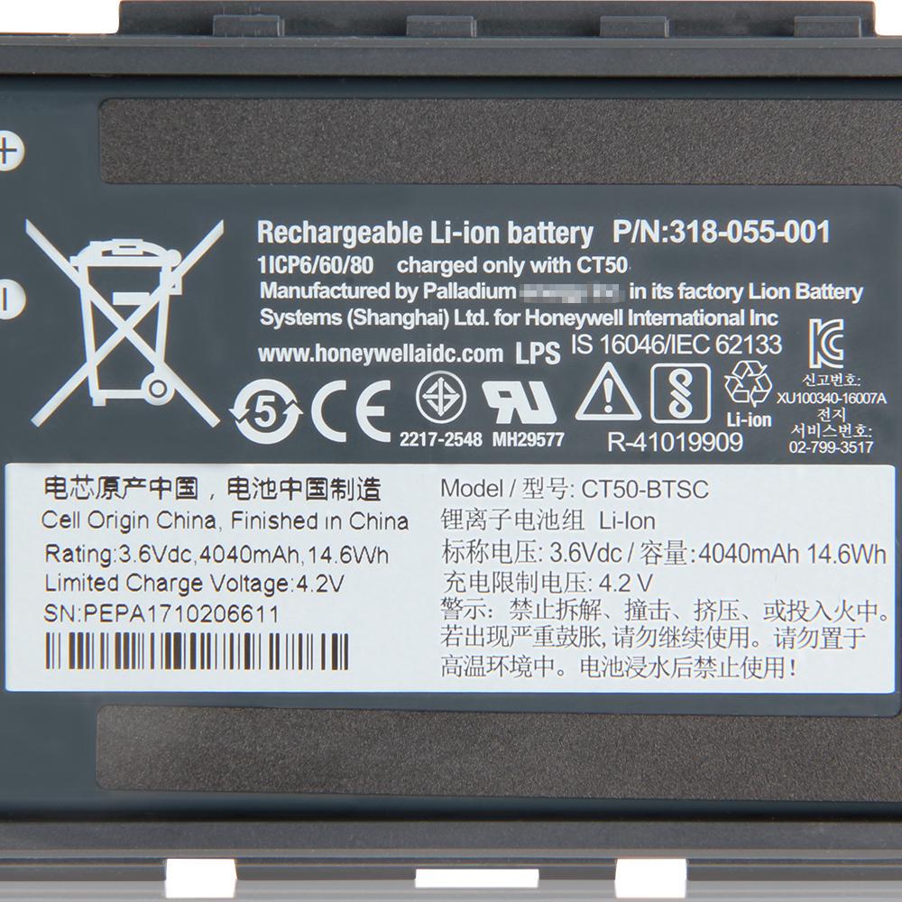 Wiederaufladbarer Lithium-Akku für Honeywell Intermec CT50 CT60 4G/LTE 318-055-001 CT40 CT45 318-055-014 CT50-BTSC Akku