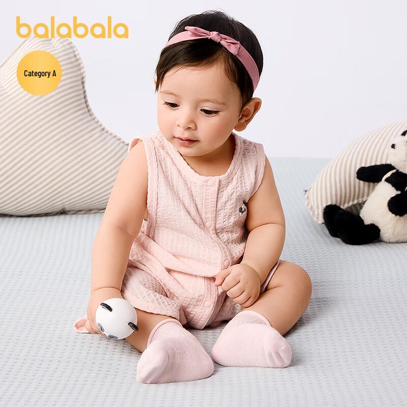 Balabala Newborn Baby Romper Summer 2-Piece Set 90