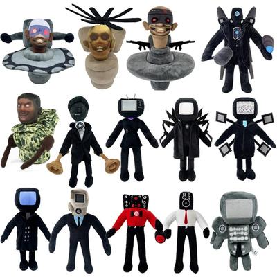 1-11pcs Skibidi Toilet Plush Toy Skibidi Dop Yes Yes Yes Toy Skibididop Toilet Camara Camera Plush Toy Skibidi Cap Stuffed Toy