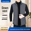 Men's Stylish Warm Down Vest: Thick, Versatile, and Sleeveless for Business or Casual Wear