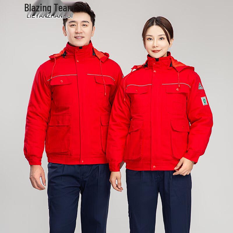 

Men s Antistatic Insulated Work Jacket 175