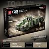 Building Block 100234/100244/100246 Small Particle Military Figurine Assembled Toy Male