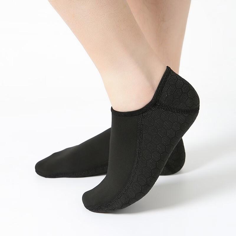 

Unisex Outdoor Diving & Beach Socks
