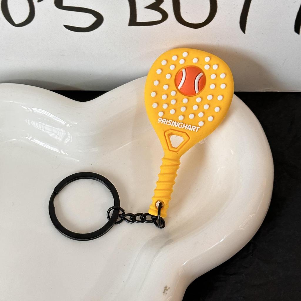 Miu Series Dumbbell Plate Keychain: Trendy Fitness Accessory & Sports Jewelry Gift