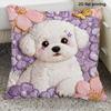 1pc Adorable Animal and Nature Patterned Pillow Cases Sofa Bed Cushion Cover Home Bedroom Decoration