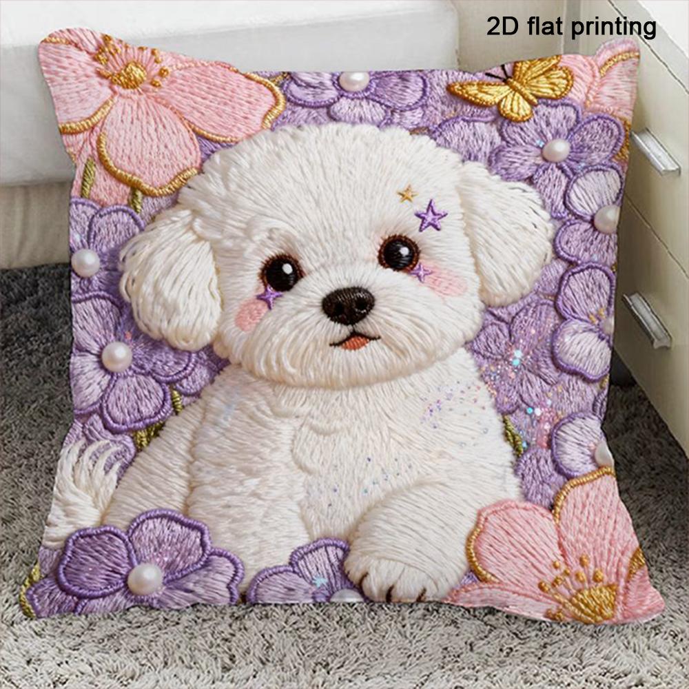 1pc Adorable Animal and Nature Patterned Pillow Cases Sofa Bed Cushion Cover Home Bedroom Decoration