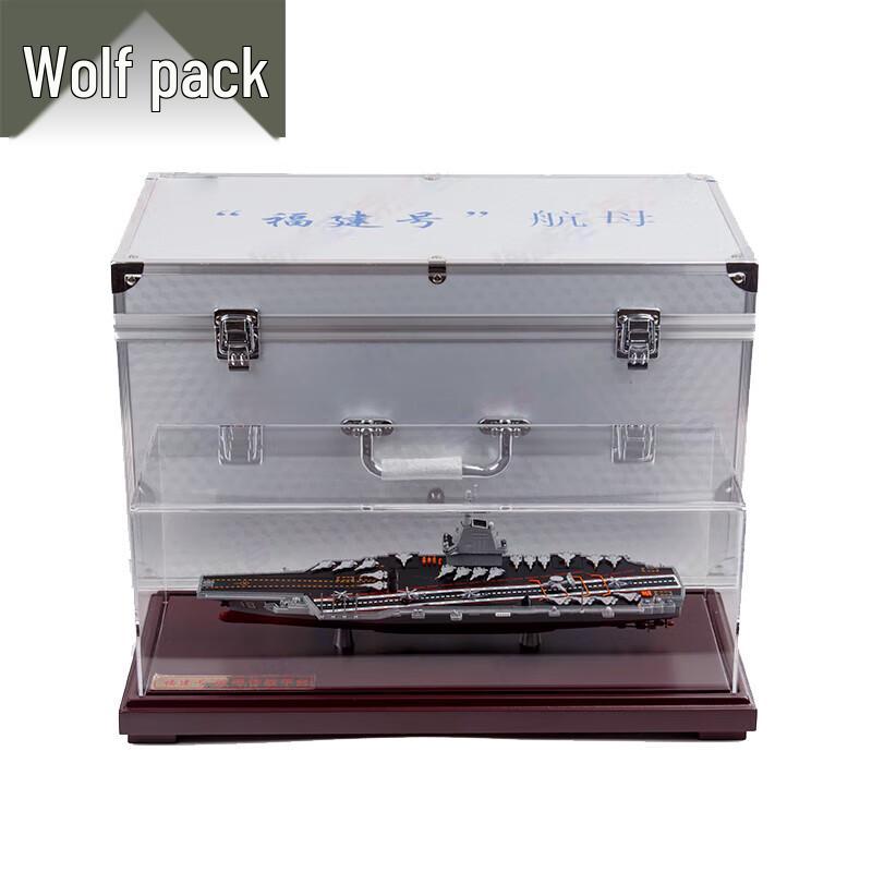 1:1100 Fujian Aircraft Carrier Model