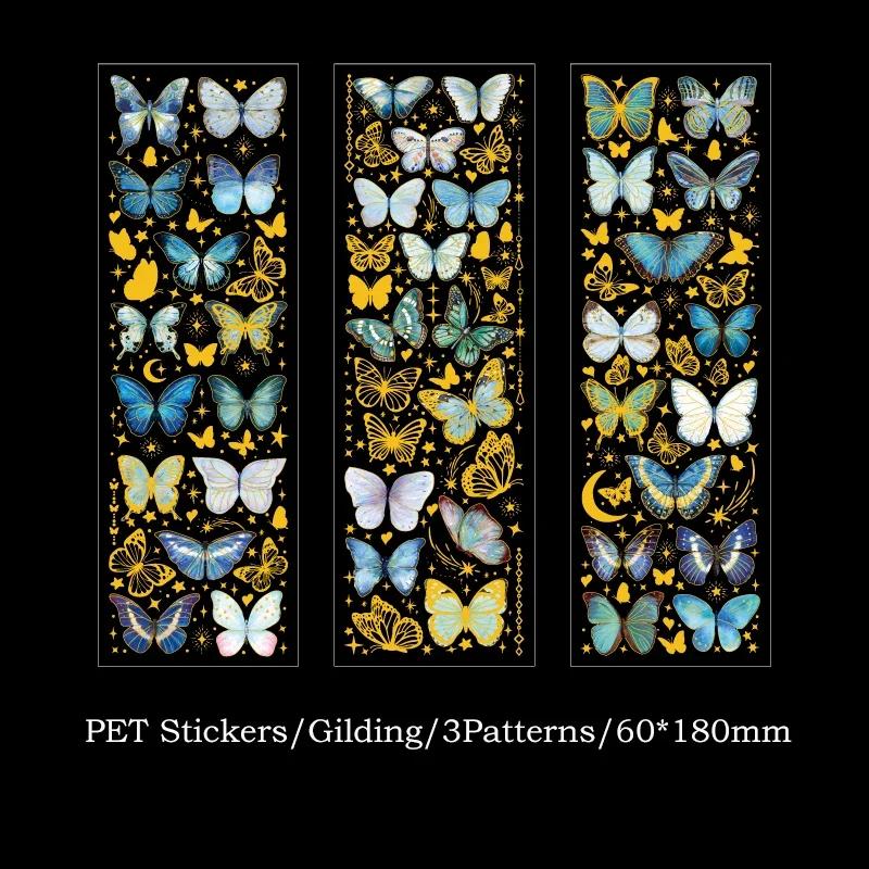 3pcs/pack Butterfly Stickers PET Materials Decor Junk Journal DIY Cut Collage Photo Album Scrapbook Sticker Stationery