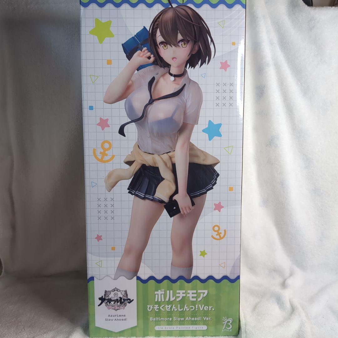 

[USED] FREE+ing 1/4 Baltimore Bisoku Zenshin! ver.