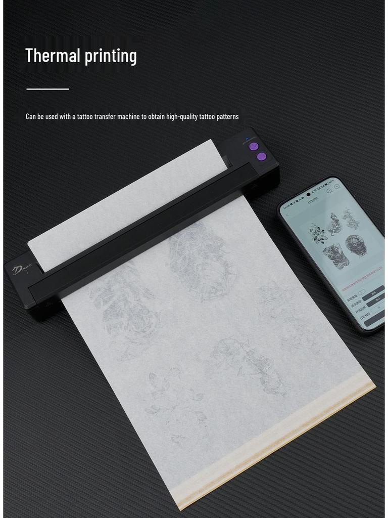 Dragon Art Hand-Drawn Tattoo Transfer Paper - 4-Ply Thermal Sheets, 100 Sheets/Box