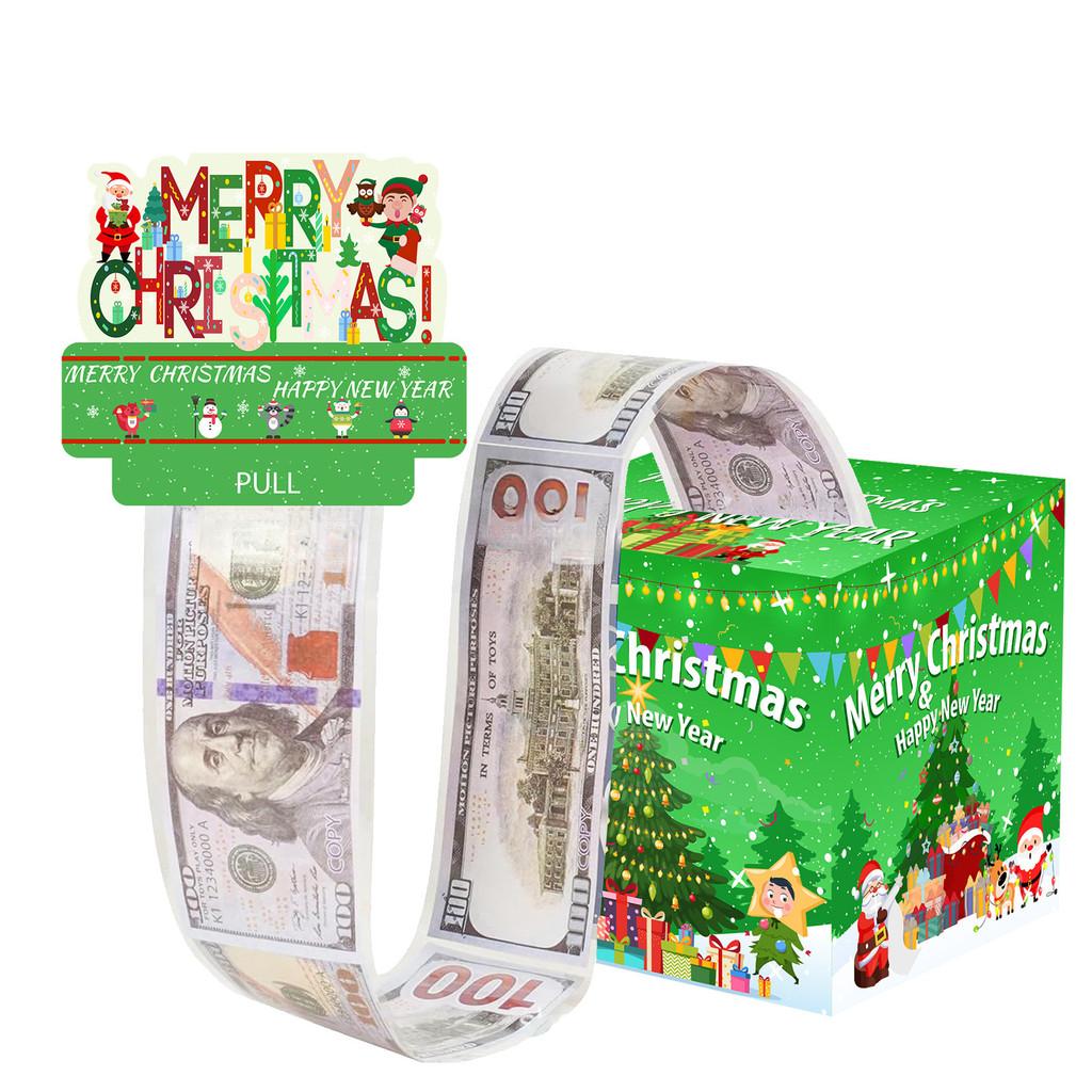 Тематическая вечеринка Рождественская подарочная коробка Дизайн дерева с зеленым градиентом Праздники