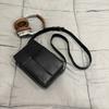 Crossbody Bag Men'S Niche Design Sense Small Square Bag Trendy Brand Weaving Sense Shoulder Bag Women'S Versatile Sports Mobile Phone Bag