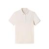 Sports Lifestyle Collection Comprehensive Training Collection Polo Shirt Women's Light Sand Khaki 962527123-2