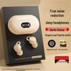 2024 X66 True Wireless Bluetooth Earbuds: High-Quality Sound, Noise-Cancelling, In-Ear Design, Sleep Focused, Long Battery Life.
