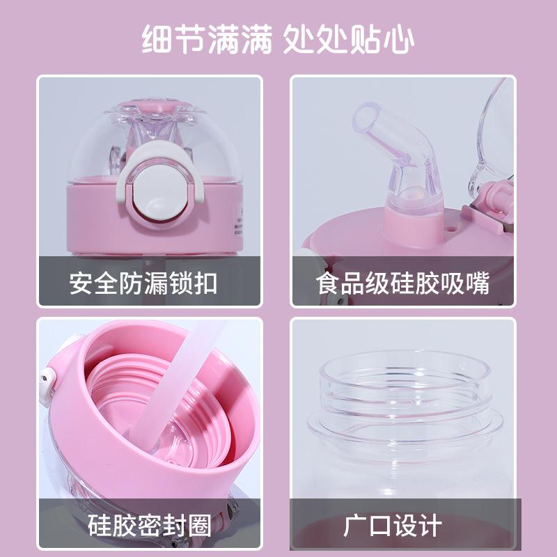 Water Bottle Food Grade PC Student Straw Cup Simple Easy Plastic Cup Small Gift Cup Portable