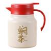 Kesaisi 1000ML Stainless Steel Insulated Teapot