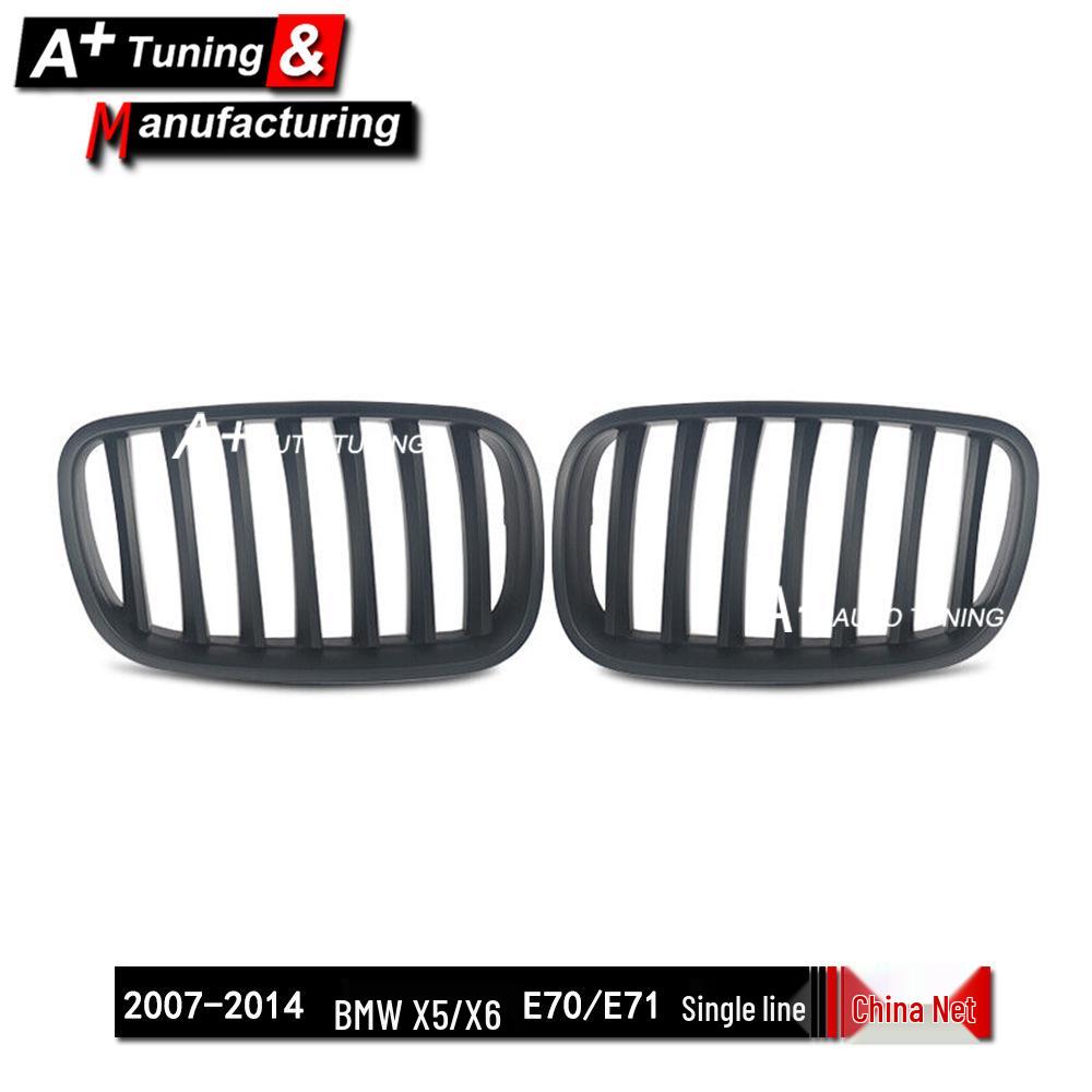 Matte Black Grille for BMW X5 E70 (07-13) & X6 E71 (08-14) - Single Bar Style