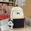Schoolbag New Small Fresh Junior High School Student Schoolbag Girl Ins Niche College Student Class Backpack Backpack Large Capacity