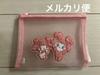 [USED] TWICE LOVELYS X SANRIO Mesh Pouch Momo