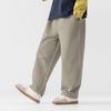 Pantaloni Lunghi Casual da Ragazzo a Gamba Dritta e Vestibilità Larga