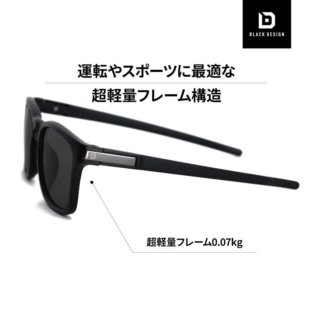 BLACK DESIGN Driving with Soft Case Men's Sunglasses, Polarized, Photochromic,