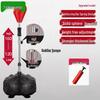 BingYue Boxing Reflex Speed Ball Tumbler
