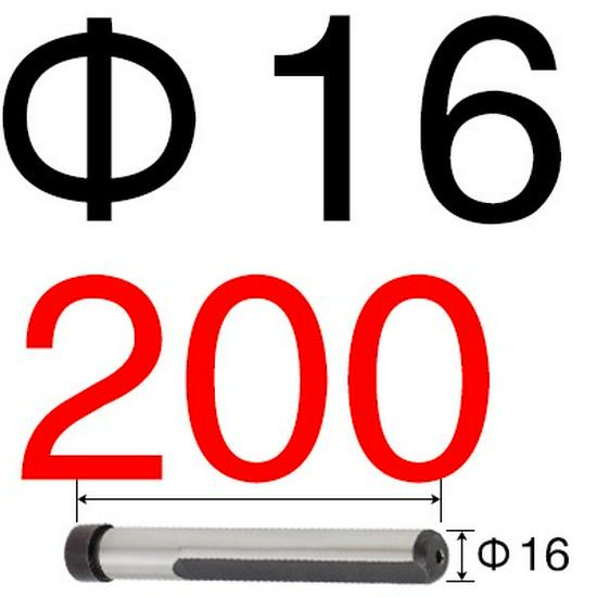 Injection Mold Steel Quenched Slider - Side-cutting Inclined Guide Post Hardware, Sizes 10, 12, 14, 16, 18