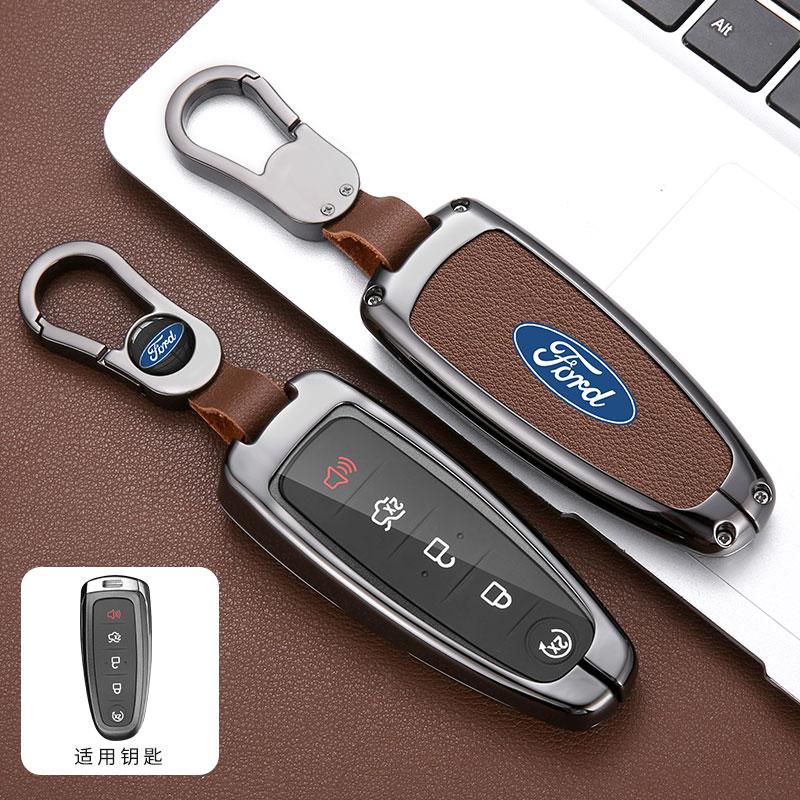 TQ011Car Key Case Cover Shell For Ford Escape 2013 2014 2015 2016 2017 2018 2019 Escort Edge Taurus MKX MKT Explorer Expedition Focus
