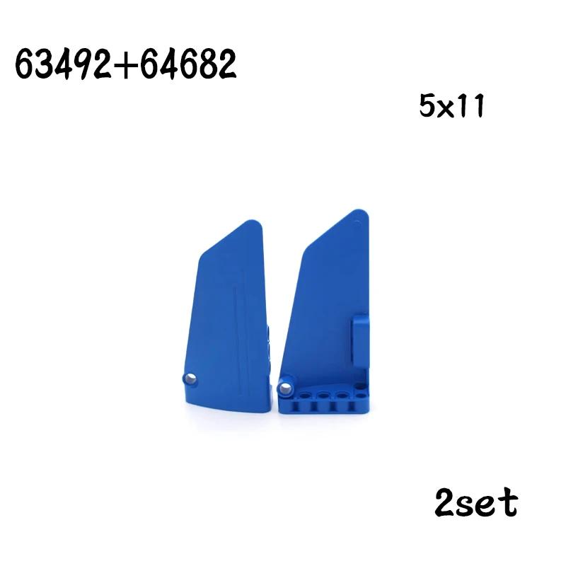 Non-Toxic Technical Parts Flat Panel Plate 1X3X11 Mechanical Building Blocks Car Moc Parts Brick Toy 11954 18944 18945 24116 24119 62531