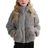 Children's Fashion Fleece-Lined Boys' & Girls' Autumn/Winter Lightweight Warm Solid-Color Coat