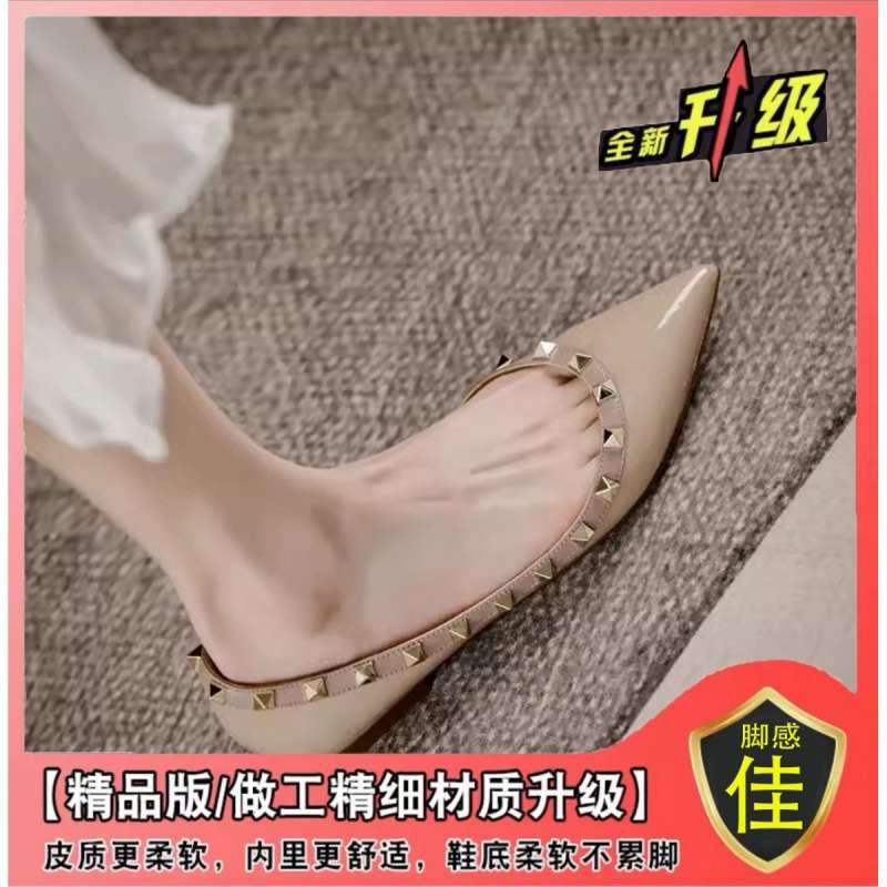 French Flat Shoes Rivets 2025 Summer New Patent Leather Pointed Single Shoes Women's Shallow Mouth Temperament Soft Sole Gentle Ladyshoes