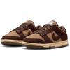 Harris Tweed X Nike  Dunk Low Sesame Women Sneakers Brown Violet-Mist Baroque-Brown IO0052-200