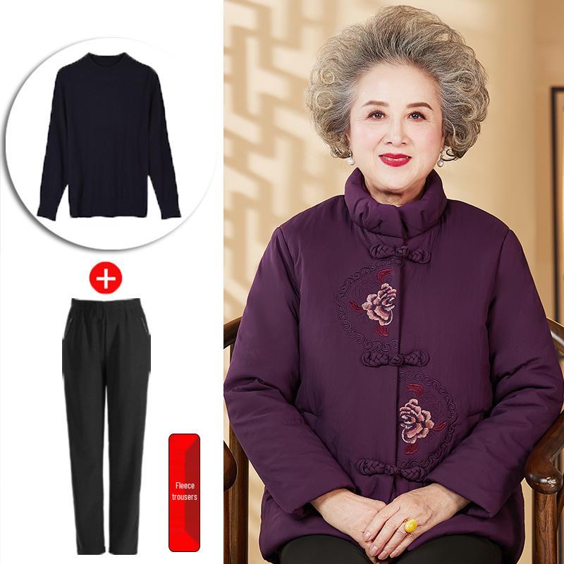 Elderly Women's Winter Cotton Padded Jacket - Grandma's Zodiac Year Wedding Banquet Outfit