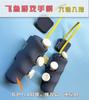 Tablet Gamepad Shooter Trigger Mobile Game Controller Handle Grip Magnetic Joystick Android IOS Phone Tablet/PC Control