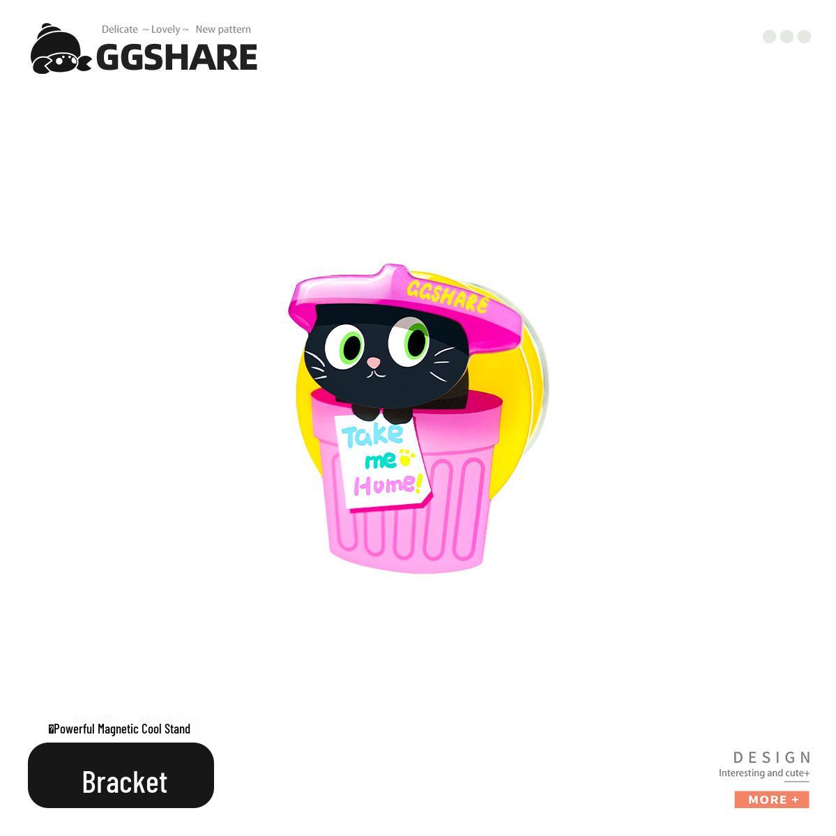 

GGSHARE Stray Cat Magnetic Phone Case for Apple 17 - Frosted, Cute, Unique IMD Design iPhone 16