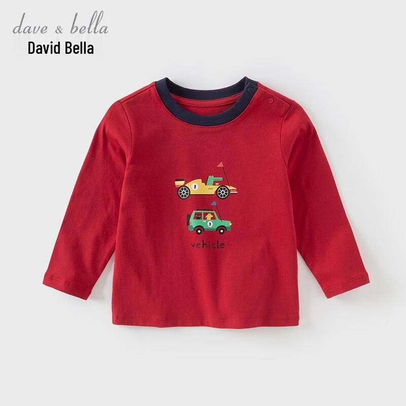 David Bella Boys' Printed Long-Sleeve T-Shirt
